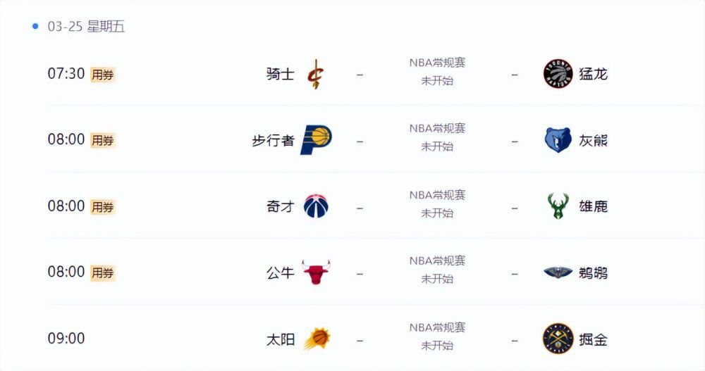 欧美一级级a在线观看