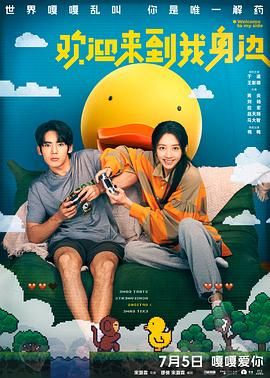 欧美一级级a在线观看